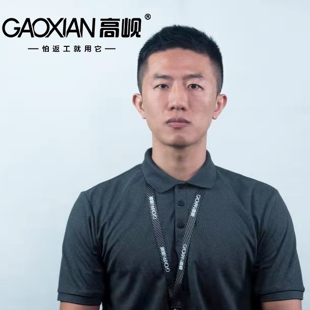 1708160623-微信图片_20240217170333